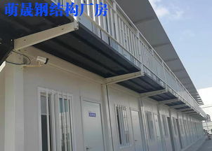彩钢钢结构厂房 为何越来越多企业选择萌晟供应？